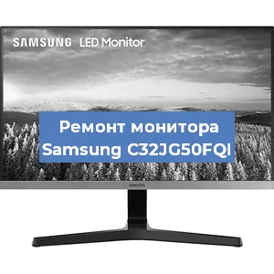 Замена конденсаторов на мониторе Samsung C32JG50FQI в Красноярске